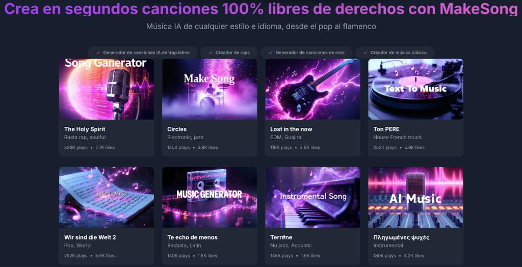 - makesong